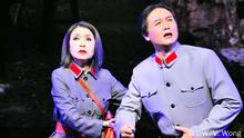互动平台（2016年10月13日）