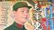 Hongkong Oper Mao Tsetung Hongkong Oper Mao Tsetung