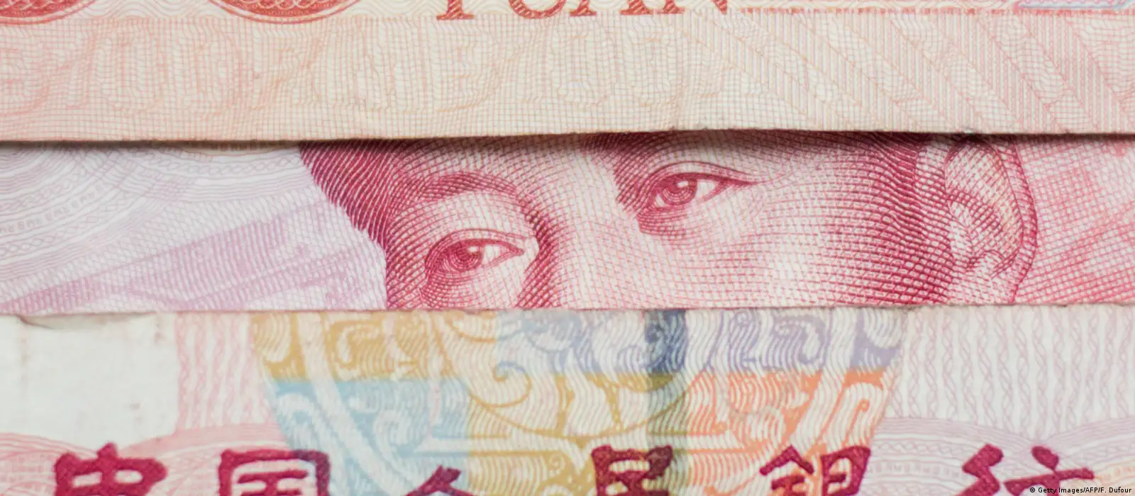 客座评论：人民币还会继续贬值吗？