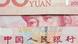 Symbolbild China Währung Yuan Symbolbild China Währung Yuan