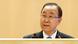 UN-Generalsekretär Ban Ki-moon UN-Generalsekretär Ban Ki-moon