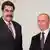 Президенты Венесуэлы и России Николас Мадуро и Владимир Путин. Фото из архива 