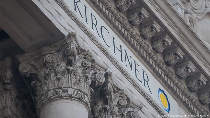 Argentinien Buenos Aires - Kirchner Cultural Center (picture-alliance/ZUMA Press/P. Murphy)