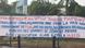 Republik Kongo Brazzaville - Plakat gegen die Gewalt in der Region "Pool" südlich von Brazzaville Republik Kongo Brazzaville - Plakat gegen die Gewalt in der Region "Pool" südlich von Brazzaville