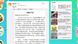 China Screenshot Sina Weibo - Hunan Television Weibo Account China Screenshot Sina Weibo - Hunan Television Weibo Account