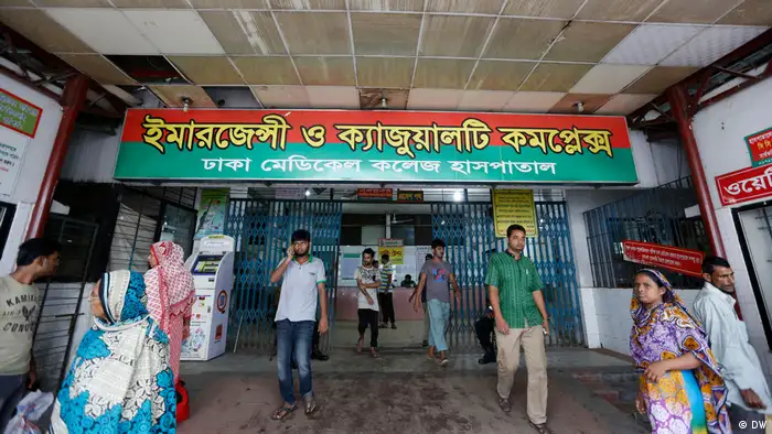 BHangladesch Dhaka Medical College und Krankenhaus (DW)
