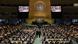 Sede de Naciones Unidas en Nuev York Sede de Naciones Unidas en Nuev York