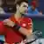 China Tennis Shanghai Masters - Novak Djokovic