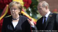 Tattaunawa kan rikicin Ukraine a Berlin