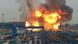 Explosion at BASF chemical plant Explosion at BASF chemical plant
