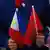 China Peking Staatsbesuch Duterte Präsident Philippinen