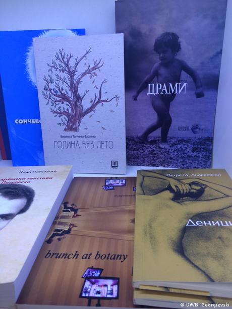 Deutschland Mazedonische Literatur auf der Frankfurter Buchmesse (DW/B. Georgievski) Deutschland Mazedonische Literatur auf der Frankfurter Buchmesse (DW/B. Georgievski)