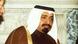 Katar Emir SHEIKH KHALIFA BIN HAMAD AL-THANI gestorben
The Emir of Qatar
Universal Pictorial... Katar Emir SHEIKH KHALIFA BIN HAMAD AL-THANI gestorben
The Emir of Qatar
Universal Pictorial...