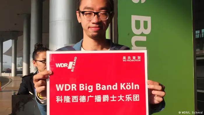 WDR Big Band auf China Tournee 2016 (WDR/L. Schmid)