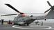 Італійський бойовий вертоліт NH 90 Італійський бойовий вертоліт NH 90