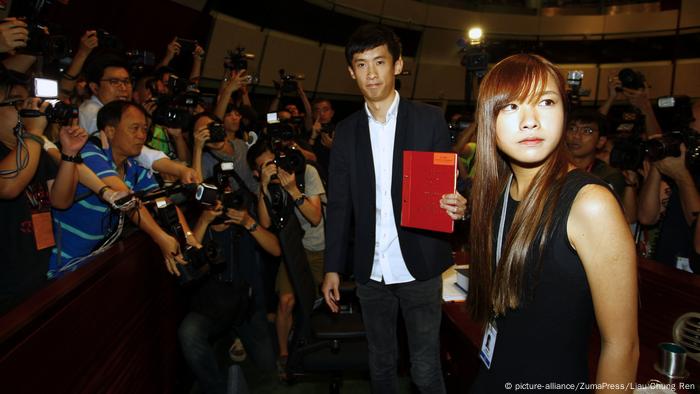 China Sixtus Leung und Yau Wai ching LEGICO Hong Kong (picture-alliance/ZumaPress/Liau Chung Ren)