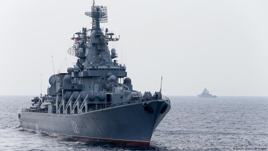 Реферат На Тему Военно Морской Флот Реферат На Тему Военно Морской Флот