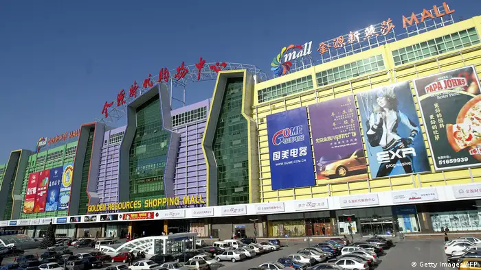 Golden Resources Shopping Mall in China (Getty Images/AFP)