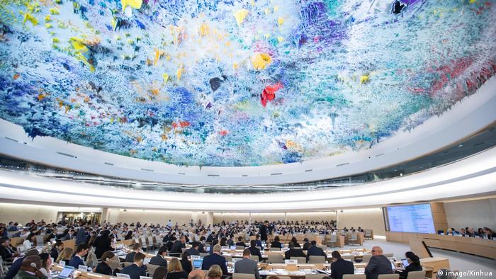 Заседание Совета ООН по правам человека в Женеве