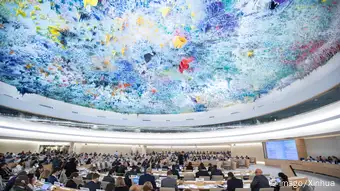 Schweiz | UN Menschenrechtsrat Sitzung in Genf
