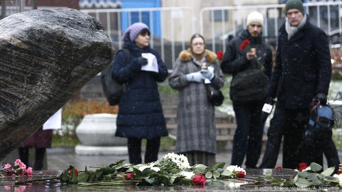 Russia: Solovetsky stone