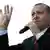 Эрдоган во время выступления в Анкаре