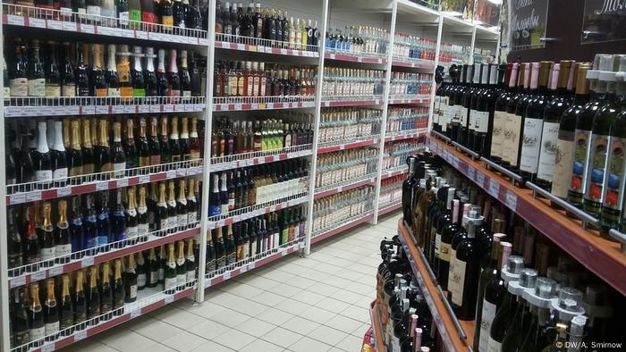 Магазин Алкогольных Напитков Гродно Магазин Алкогольных Напитков Гродно