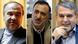 Iran Reza Salehi Amiri, Fakhreddin Ahmad Danesh Ashtiyani, Masoud Soltanifar Iran Reza Salehi Amiri, Fakhreddin Ahmad Danesh Ashtiyani, Masoud Soltanifar