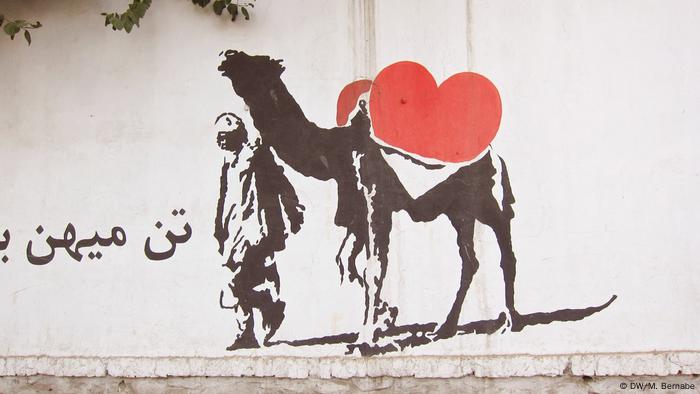 Afghan Banksy (DW/M. Bernabe)