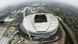 England Wembley Stadion England Wembley Stadion