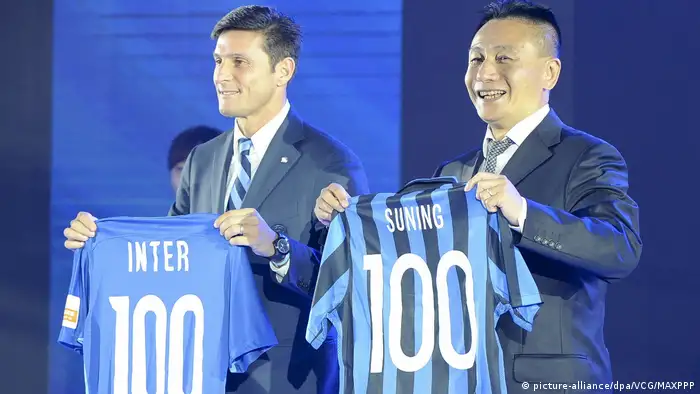 Fußball Suning Commerce übernimmt Inter Mailand (picture-alliance/dpa/VCG/MAXPPP)