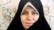 Zahra Ahmadpour iranische Politikerin Zahra Ahmadpour iranische Politikerin
