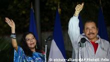 Даниэль Ортега переизбран президентом Никарагуа