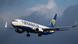 Лоукост Ryanair Лоукост Ryanair
