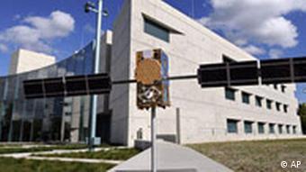 Контрольный центр ''Галилео'' Немецкого центра аэрокосмических исследований