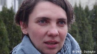 Катерина Борнукова