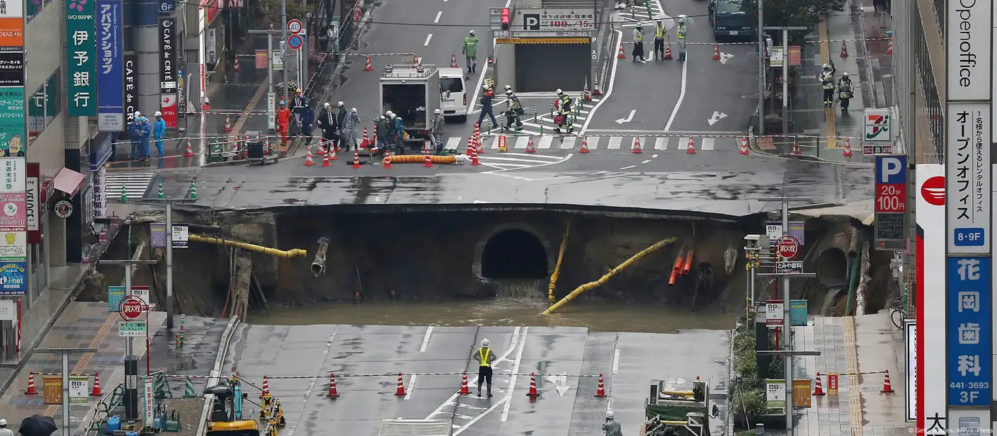 陥没孔 / sinkhole beta 陥没孔 / sinkhole beta 陥没孔 / sinkhole beta 英)陥没孔