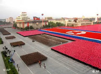 金正日没有出席朝鲜建国60周年庆典