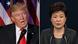 Bildkombo Donald Trump und Park Geun-Hye Bildkombo Donald Trump und Park Geun-Hye