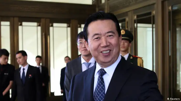 中国公安部副部长孟宏伟当选国际刑警组织新主席