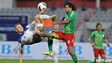 ‘বাংলাদেশ ফুটবলকে কলঙ্কিত করেছে সালাউদ্দিন'