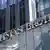 Lehman Brothers head office in New York