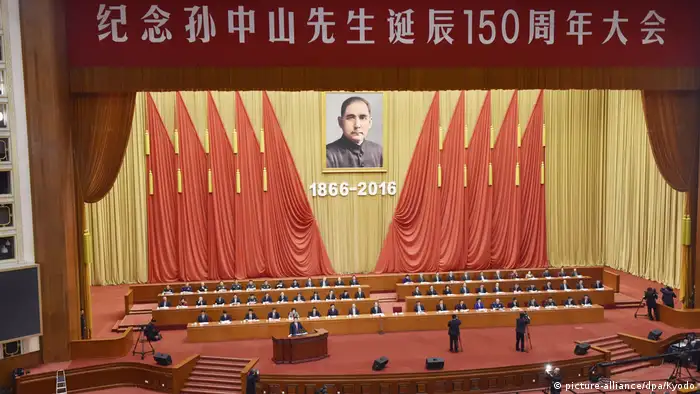 China Feier 150. Geburtstag von Sun Yat-sen in Peking