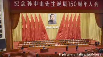 China Feier 150. Geburtstag von Sun Yat-sen in Peking