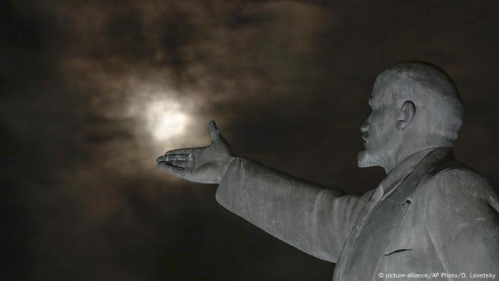 Kasachstan Supermond über Baikonur (picture-alliance/AP Photo/D. Lovetsky)