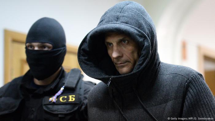 Экс-губернатора Сахалинской области Александр Хорошавин