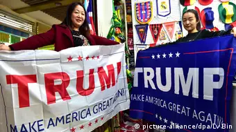 China Jinhua Trump Banner