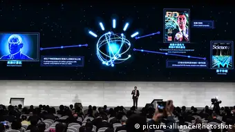 China Wuzhen IBM Präsentation Gehirncomputer bei der 3. World Internet Conference