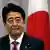 Japan Premierminister Shinzo Abe in New York