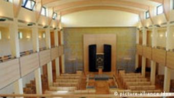 The interior of the synagogue